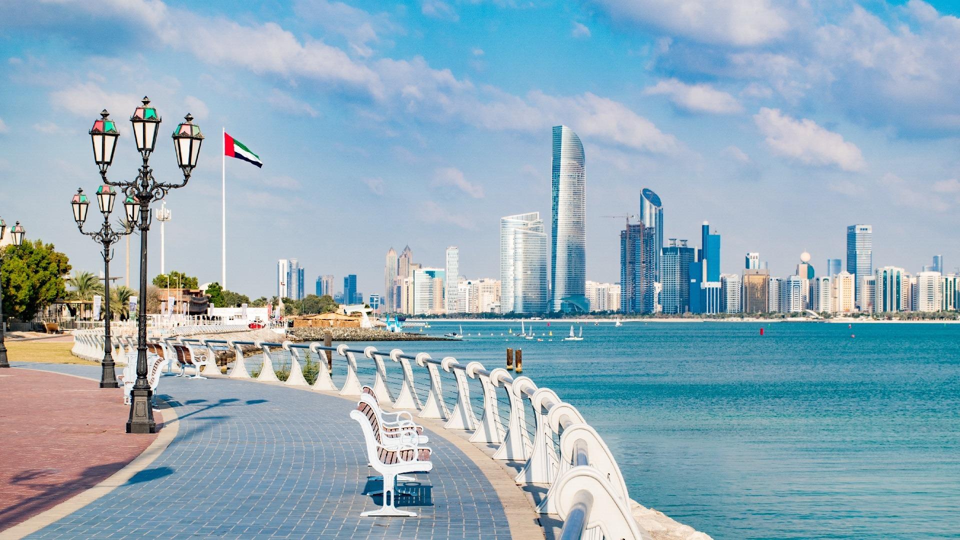 Abu Dhabi Express Getaway New  Hotels  Sightseeing